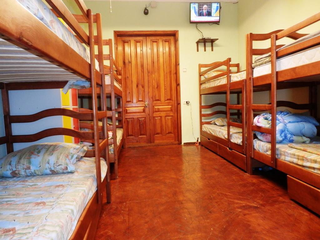 Yourhostel เคียฟ ห้อง รูปภาพ